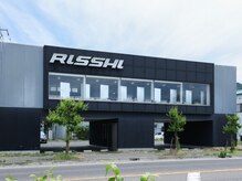 リッシ(RISSHI)の雰囲気(RISSHI 外観)
