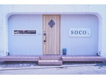 ソーコ 南浦和(SOCO.)の雰囲気(白髪でも明るくお洒落なヘアスタイルを楽しんでいただけます)