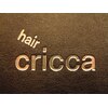 クリッカ(cricca)のお店ロゴ