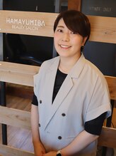 ハマユミバ(HAMAYUMIBA beauty salon) 野口 寿美