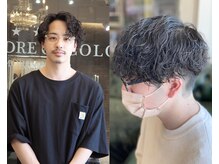 ALEXANDRE　OF　COLORS　MORINOSATO ピックアップスタイリスト紹介♪