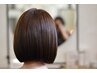 【☆髪質改善menu】カット/髪質改善ヘアエステTR　11,000→10,000円