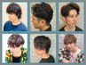 【初回】 カット+全体パーマ 　　男性の魅力を引き出す ￥9650～