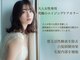 アヴァン ヘアリゾートの写真