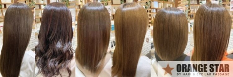 ヘアメイク パッセージ(hair make passage)のサロンヘッダー