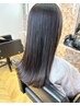 ファイバープレックス縮毛矯正+カット+プレミアムトリートメント