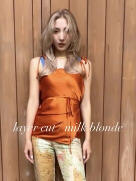 ラキング ギンザ トウキョウ(LAKING GINZA) くびれヘア/アプリコットオレンジ/夏/ハイライトカラー[銀座駅]