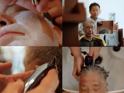 オクモトカットスペース 京都丸太町の写真