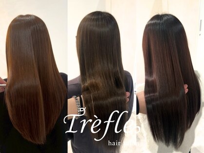 トレフ(Trefle)の写真