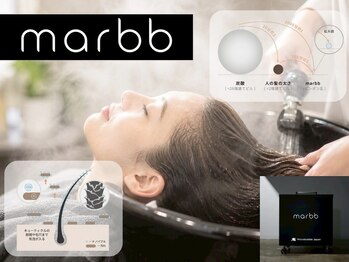 MAYKS 町田　縮毛矯正　髪質改善【メイクス】 【6月中旬NEW OPEN(予定)】の写真/marbb頭皮・毛髪クレンジングヘッドスパ【話題のmarbbヘッドスパ◎癒し×美髪ケア♪】包み込まれる心地よさ