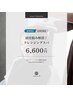 【夏季限定】頭皮悩み解消!クレンジングスパ(60分)
