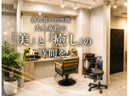 ノード(NODE)の写真