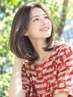 大人気 美髪仕立て 大人プレミアム・グランカラー（白髪染）￥24200→