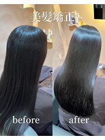 ミレヘアー 越谷(Mire hair)&nbsp;20代30代/髪が柔らかく感じる美髪矯正/縮毛矯正