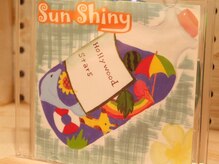 サンシャイニー(Sun Shiny)の雰囲気（店内には手作りの小物がいっぱいあるよ♪）