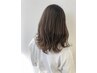 ☆艶髪ナチュラルグレイカラー&カット&3stepトリートメント☆