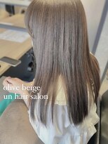 アン たまプラーザ(un) イルミナオリーブベージュ【髪質改善オージュア サロン】