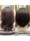 美髪矯正でツヤツヤショートヘアに!