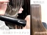 カット＋N.カラー＋N.(エヌドット)髪質改善ストレート　19800円