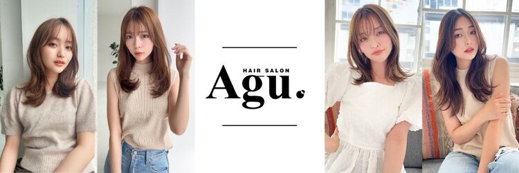 アグ ヘアー キング 富士厚原店(Agu hair king)のサロンヘッダー