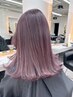 【日頃のお疲れをリフレッシュ♪】お試しヘッドスパ(15分)