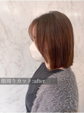 ウィル 京橋店(WiLL) 顔周り小顔カット☆20代30代40代◎