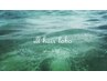 【学割】カット（小学生以下限定）￥2200
