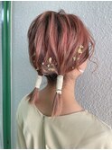ショートツイン