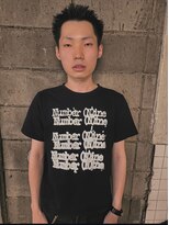 ブリコ(Brico)&nbsp;スパイキーカット