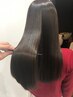 カット＋美髪縮毛矯正＋デトックストリートメント　￥25000【ブリーチ毛不可】