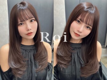 Roi shibuya【ロイ 渋谷】髪質改善/美髪/ストレート/トリートメント