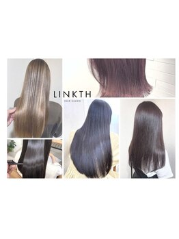 [ハイブリット髪質改善ストレート]パサつき/うねり/広がり/纏まらない髪…髪質改善で誰もが憧れるツヤ髪へ