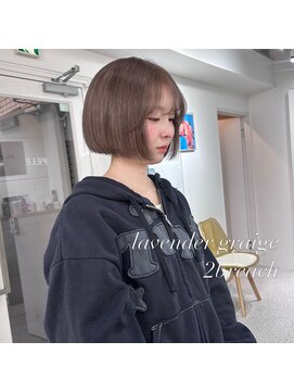 ペレ 渋谷(PELE) イメチェン/ピンクベージュ/アンブレラカラー/前髪/渋谷