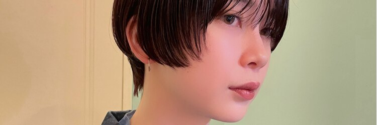 チカシツ(Chikashitsu)のサロンヘッダー