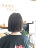学割U24／高校生デザインカット(シャンプー有)￥3520