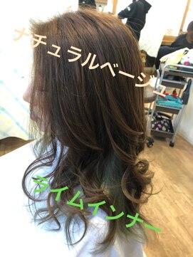 インプレス ちとせモール店(impres) ライムインナーベージュ