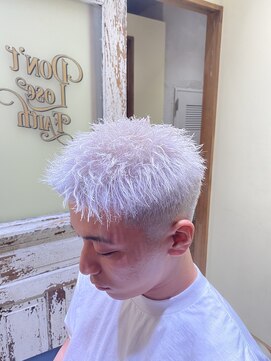 フォーコーナーズ(Four Corners) フェードホワイトカラー