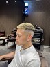 【学割U24】【メンズ】【フェード】高校生フェードカットフルメニュー10%off
