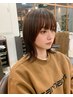 【矢崎限定】カット＋顔耳周りインナーカラー【￥19800】