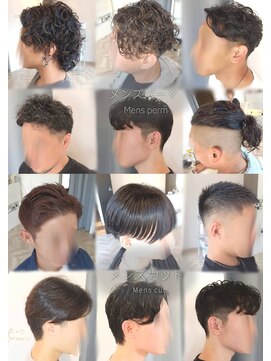 イーナ(e-na) メンズパーマ・カット