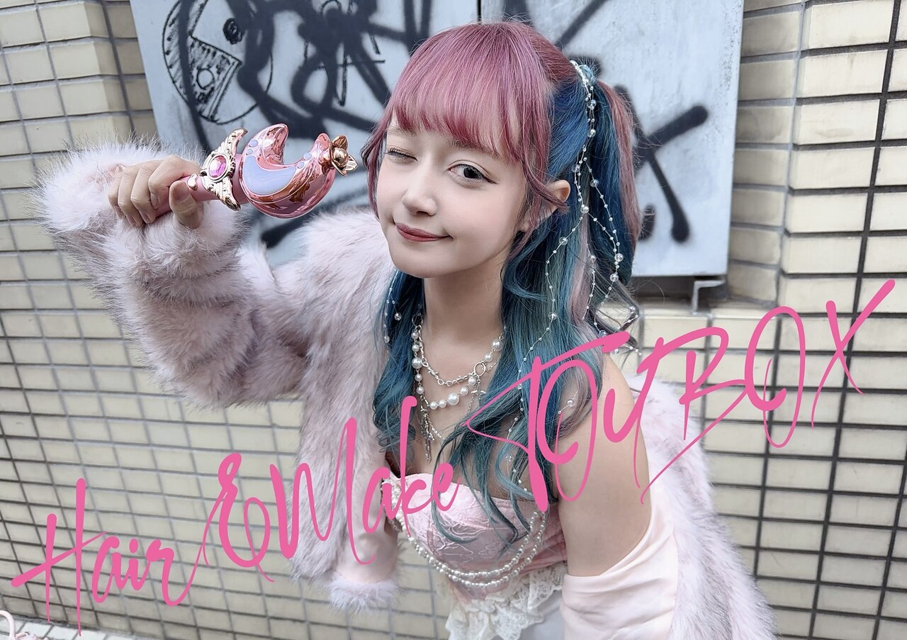 トイボックス(TOYBOX)｜ホットペッパービューティー