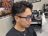 □メンズカット＋会話無し(カウンセリングは、しっかりとさせて頂きます)