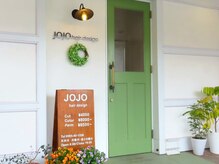 JOJO hair design【ジョジョヘアーデザイン】の雰囲気（マンションの１階、グリーンの扉が目印です）