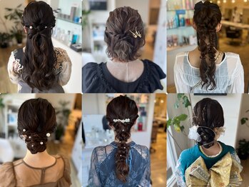 ルシードスタイル ムースユイット(LUCIDO STYLE mousse8)の写真/特別な日はエリアNo.1の技術にお任せ☆ヘアセット・着付けも1つのサロンで叶う贅沢なひとときを。