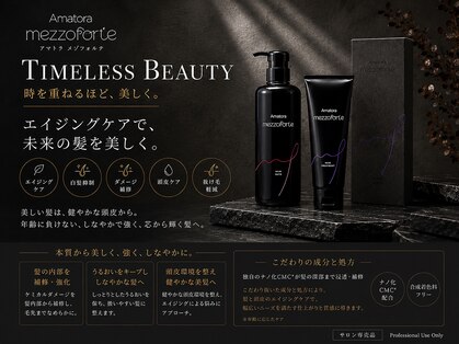 ウナカサ 箕面(unacasa)の写真