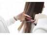 【カット】 夏を快適に♪軽やか美髪応援キャンペーン! ドライカットのみ