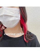 リー ルーチェ 布施(Lee Luce)&nbsp;イヤリングカラー