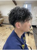 流行のメンズツイストスパイラル 大人の方にも人気です