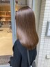 【人気No1】カット＋髪質改善カラー＋幹細胞TR(超音波込)￥13200