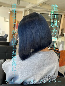 ラフ 難波店(LAFF) #黒髪#ボブルフ#ネビージュ#小顔#ワンレン